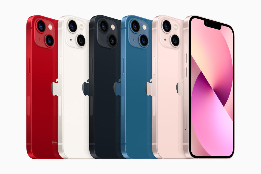 Download iPhone 13 Wallpapers | iPhone 13 Pro Wallpapers 2 Apple iphone13 all colors