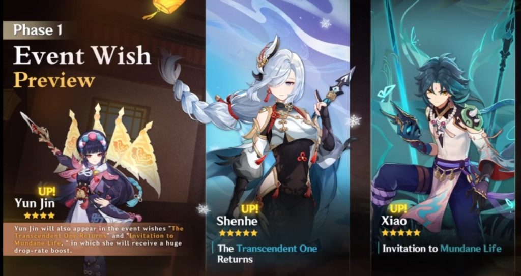 Genchin Impact 2.4 Phase 1 Character Banner