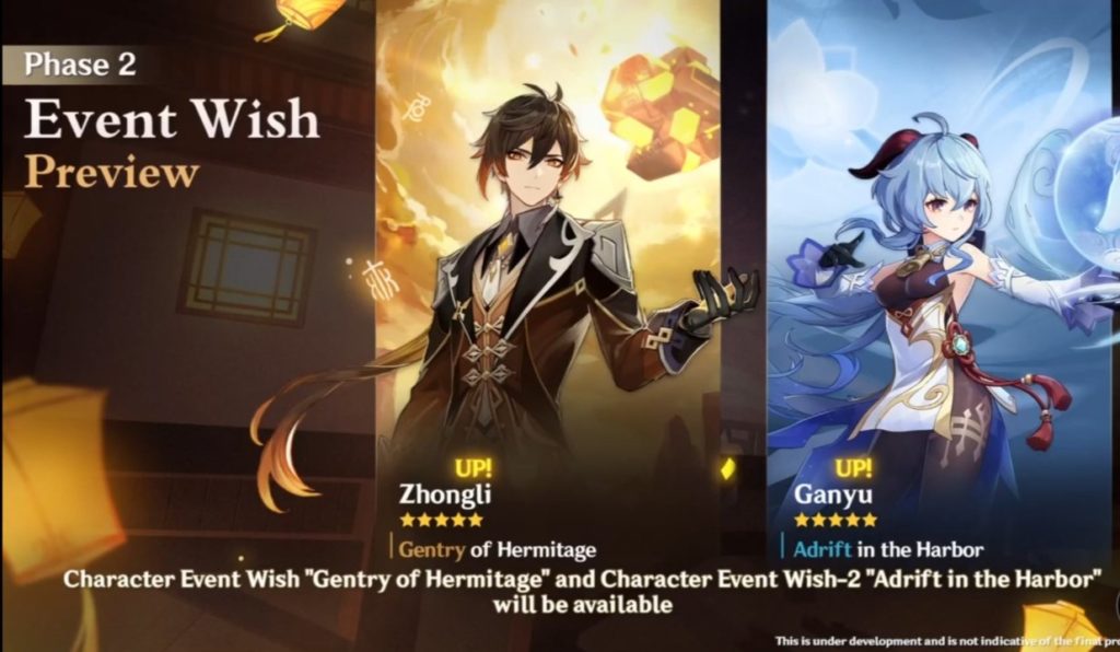 Genchin Impact 2.4 Phase 2 Character Banner