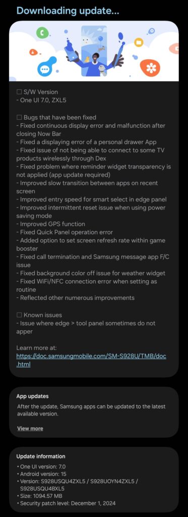 Samsung One UI 7 Beta 2 Released 2 One UI 7 Beta 2 OTA update changelog